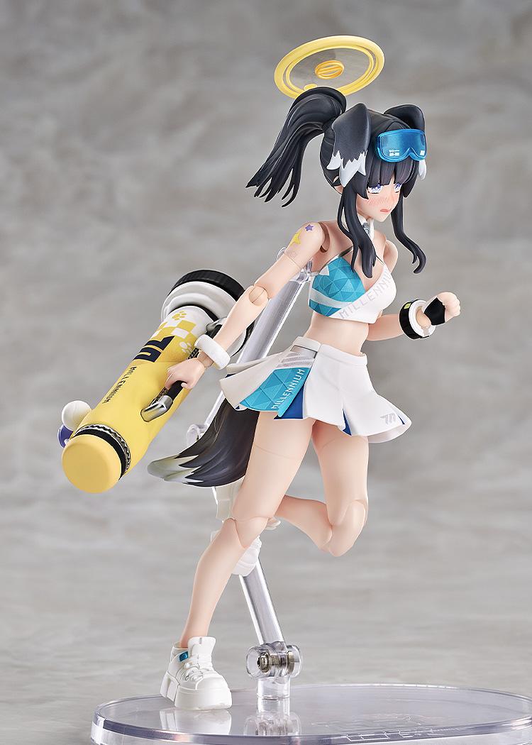 Blue Archive - Hibiki (Cheerleader Ver.) Hyper Body Action Figure Good Smile Arts Shanghai