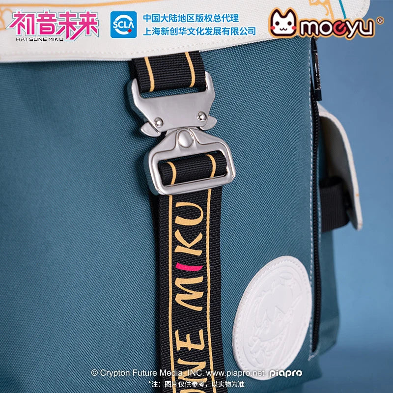 Hatsune Miku - Hatsune Miku 39 The Great Discovery of The Dimension Backpack Moeyu