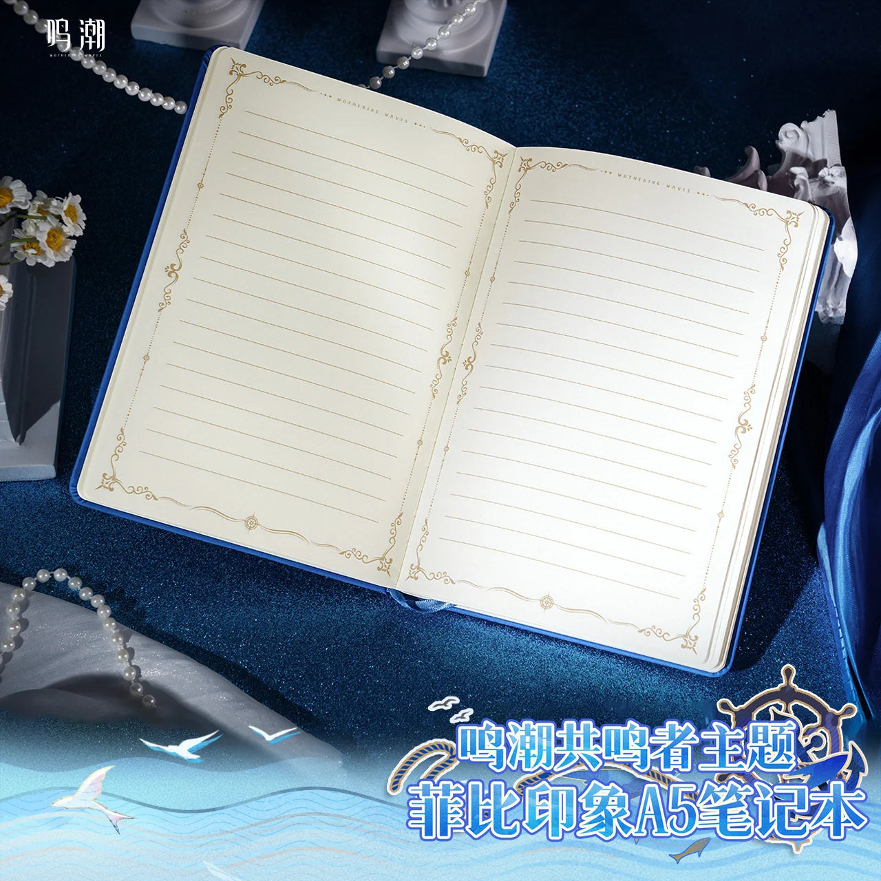 Wuthering Waves - Resonator Themed Phoebe Character Image A5 Notebook KURO GAMES