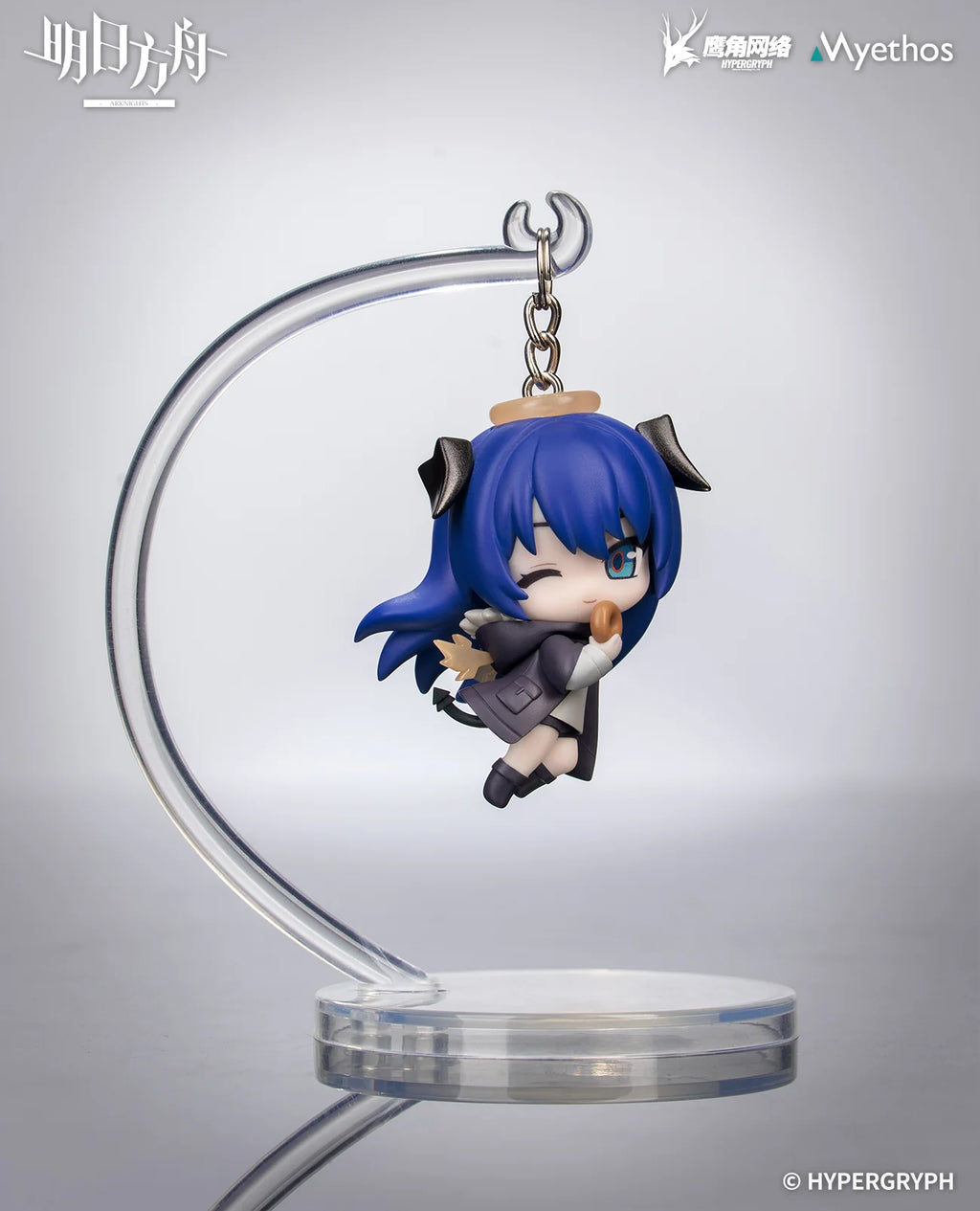 Arknights - Lappland & Texas & Exusiai & Mostima Hang On Series Keychain Myethos