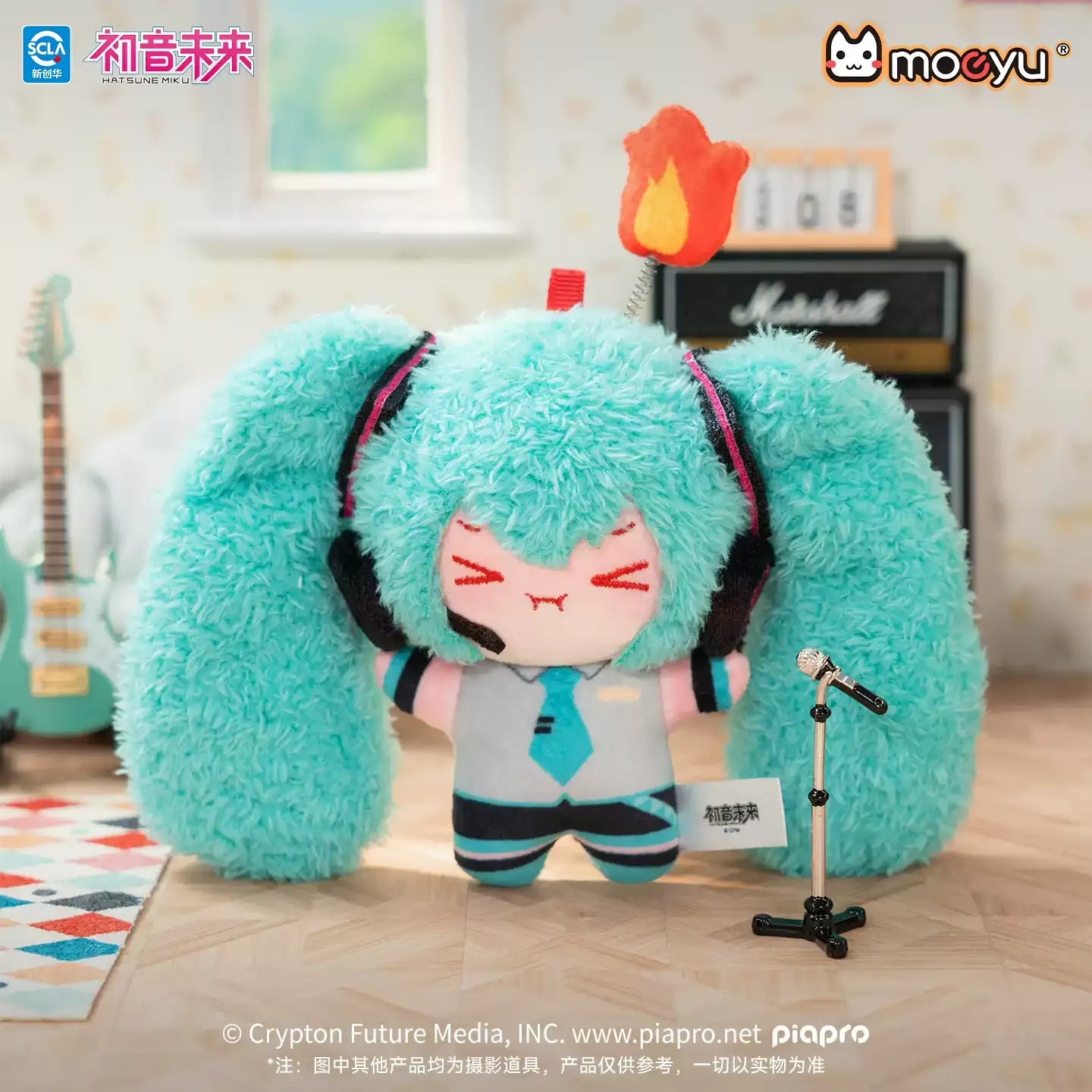 Vocaloid - Puffy Series Plush Keychain Blind Box Moeyu