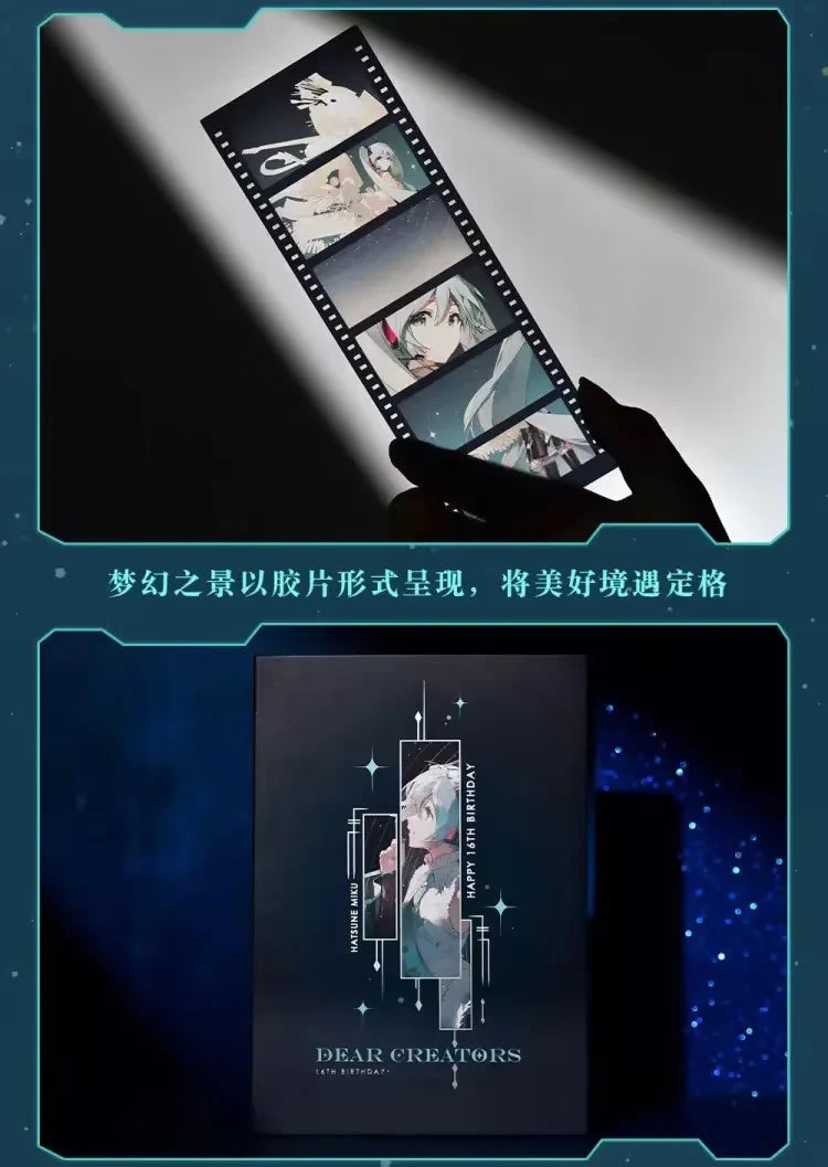 Hatsune Miku - Hatsune Miku Happy 16th Birthday Dear Creators Commemorative Film BEMOE