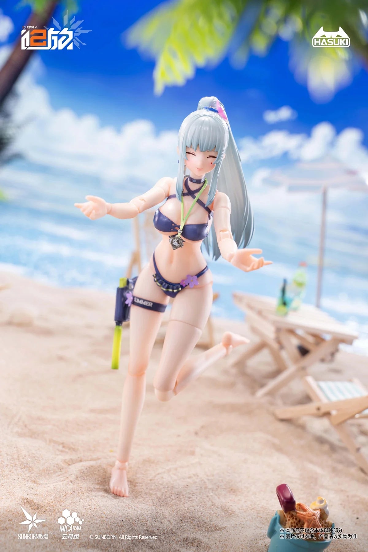 Girls' Frontline 2: Exilium - Klukai (Cerulean Breaker Ver.) 1/12 Scale Action Figure Hasuki