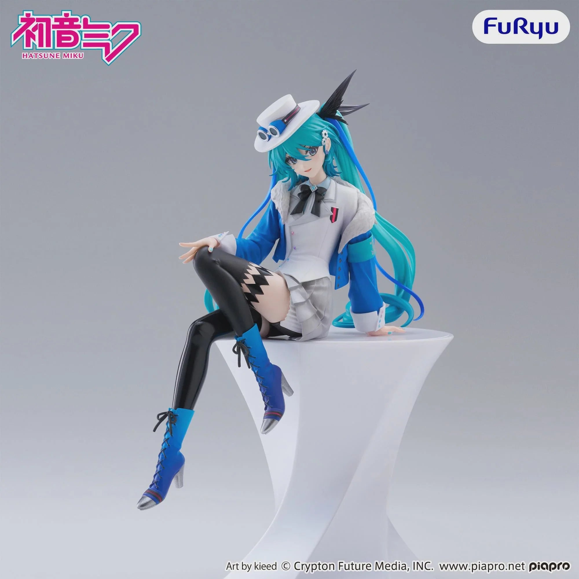 Hatsune Miku - Hatsune Miku (Miku With You 2025 Ver.) Noodle Stopper Prize Figure FuRyu Corporation