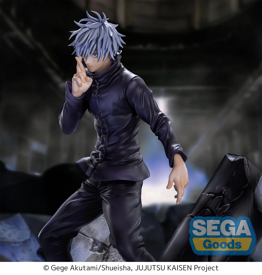 Jujutsu Kaisen - Satoru Gojo (Unlimited Void Ver.) FIGURIZMα Prize Figure SEGA