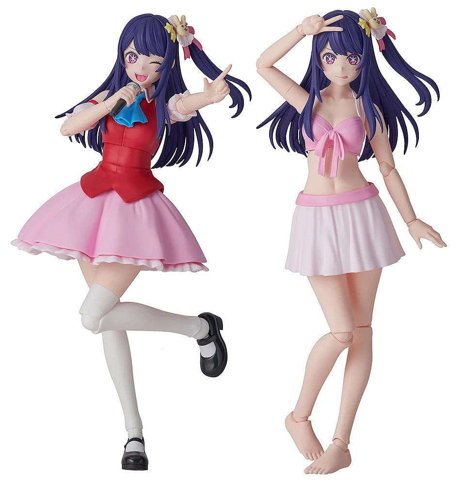 OSHI NO KO - Ai Plastic Model Kit KADOKAWA