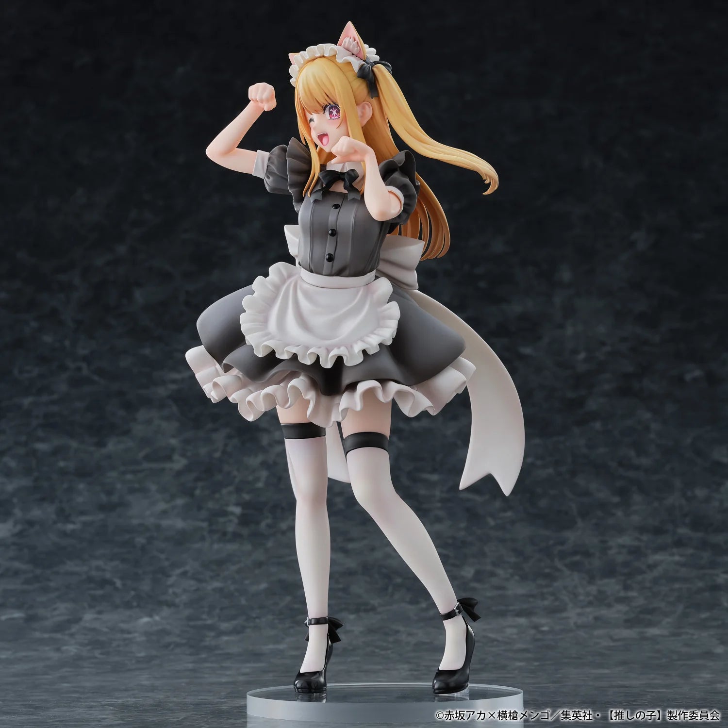OSHI NO KO - Ruby Hoshino (Cat Maid Ver.) 1/6 Scale Figure Union Creative