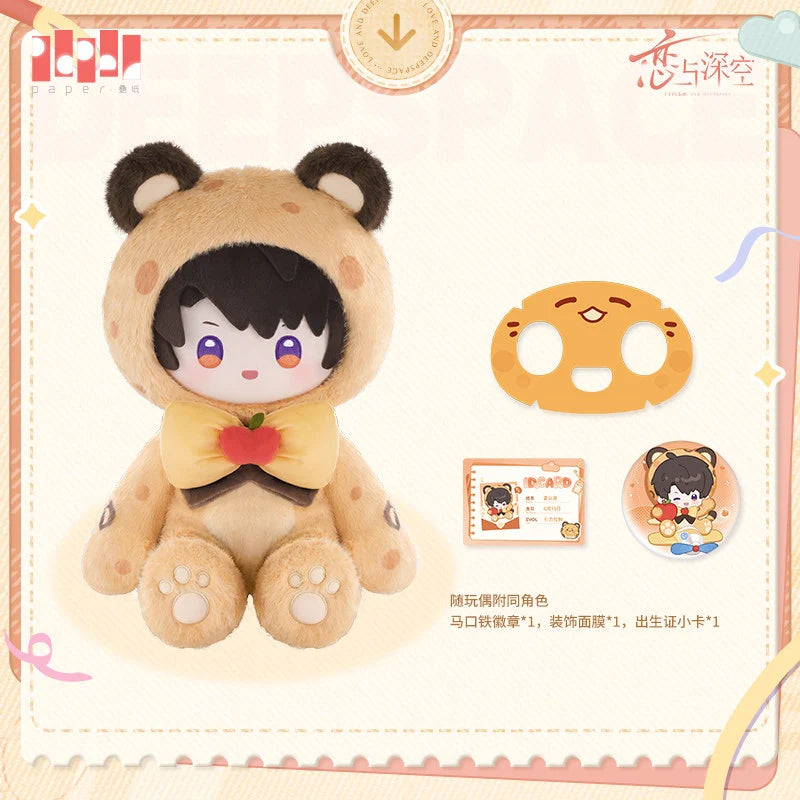 Love and Deepspace - Fluffy Party Series Plush Doll InFold Games