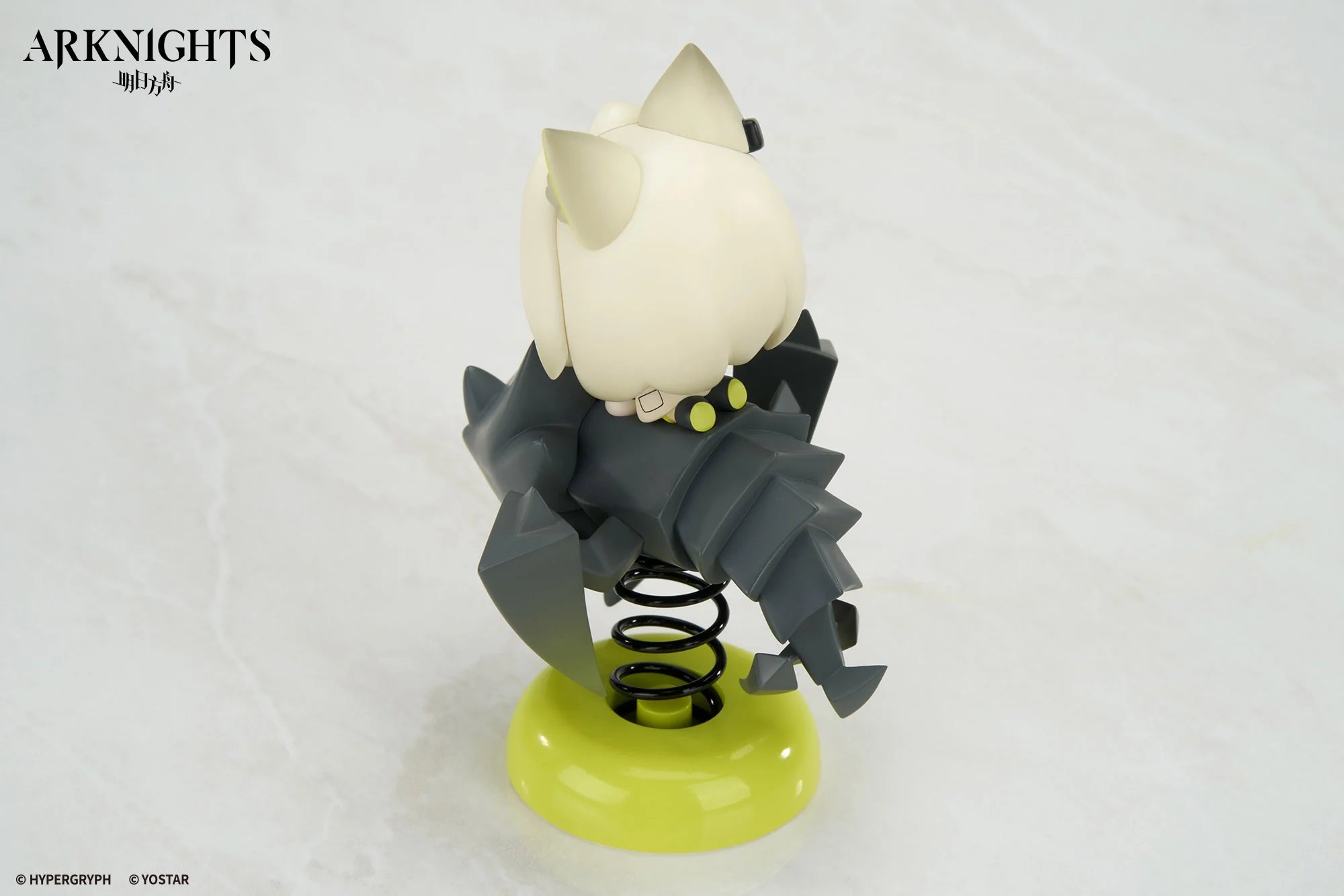 Arknights - Kal'tsit Happy Shake Chibi Figure APEX