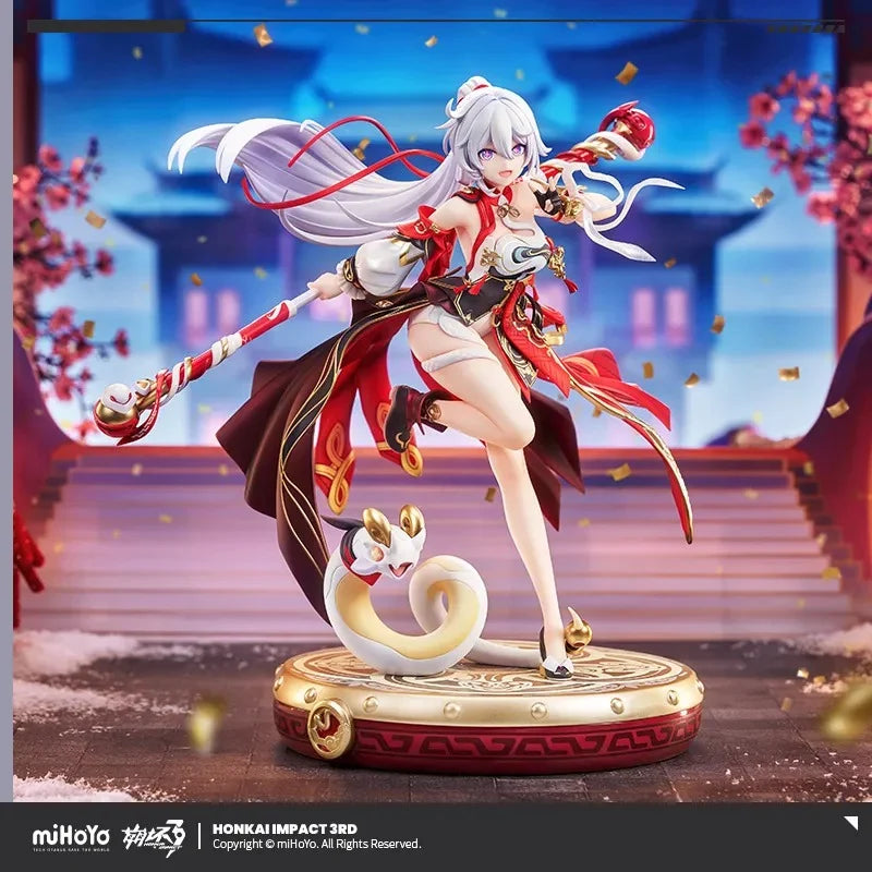 Honkai Impact 3rd - Kiana: Ba-Dum! (Fiery Wishing Star Ver. ) 1/7 Scale Figure Good Smile Company