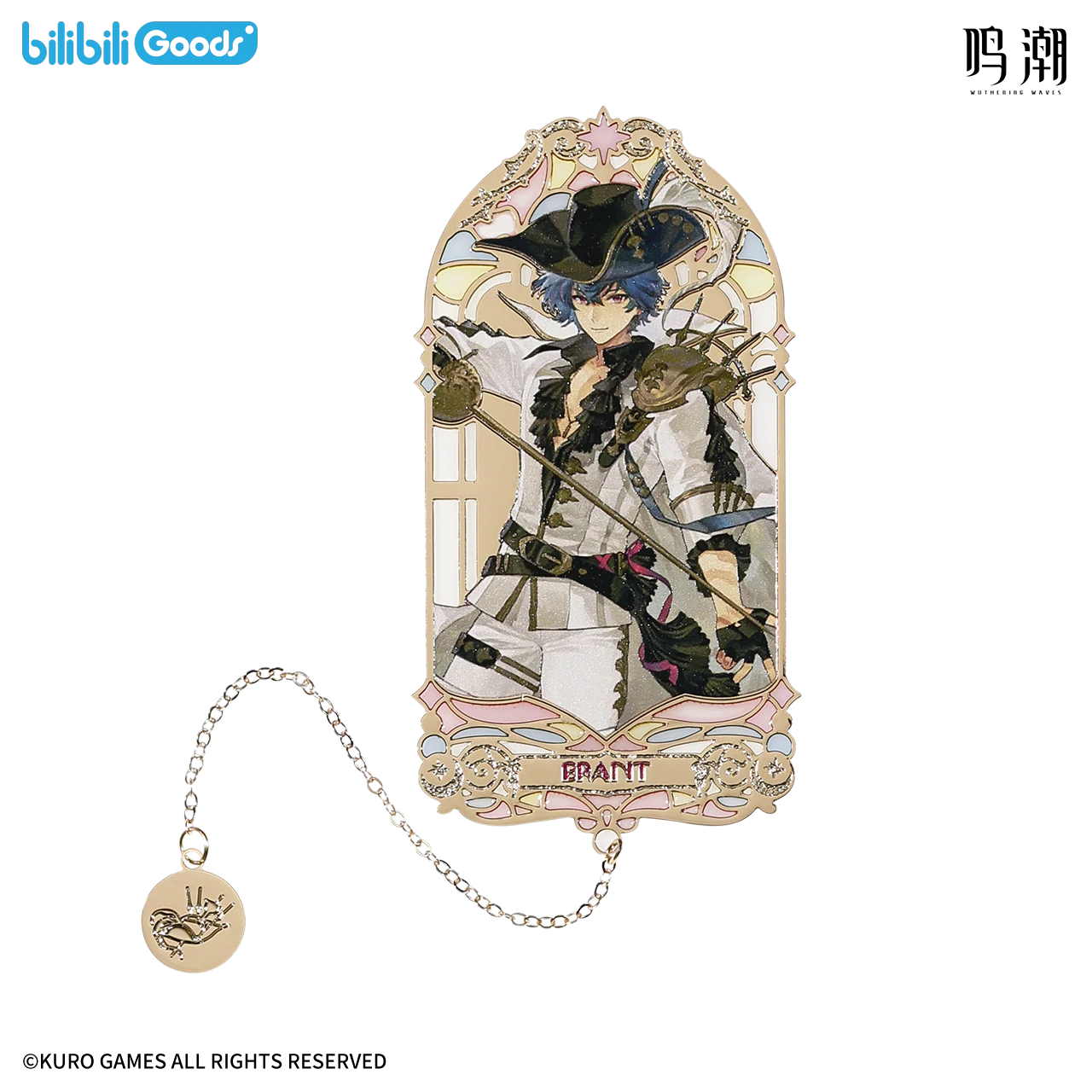Wuthering Waves - Diadem's Downfall Series Metal Bookmark bilibiliGoods