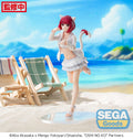 OSHI NO KO - Kana Arima Prize Figure SEGA