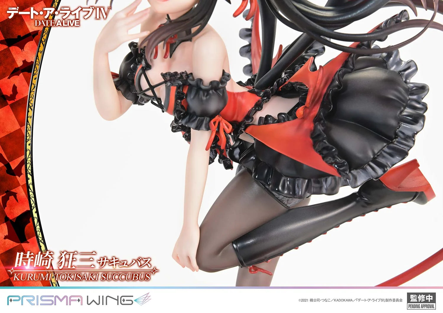 Date A Live - Kurumi Tokisaki (Succubus ver.) 1/7 Scale Figure Prisma Wing