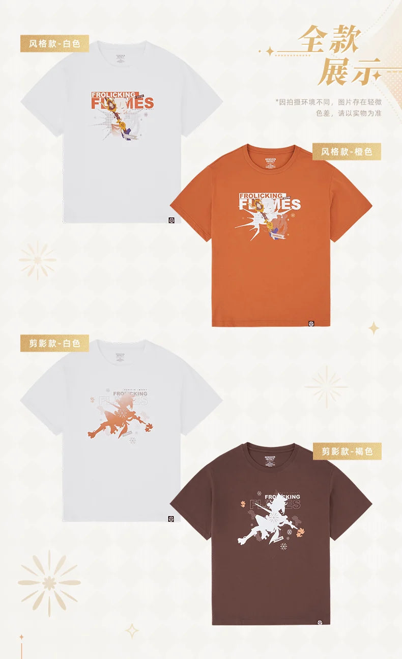 Genshin Impact - Yoimiya Silhouette White T-Shirt miHoYo