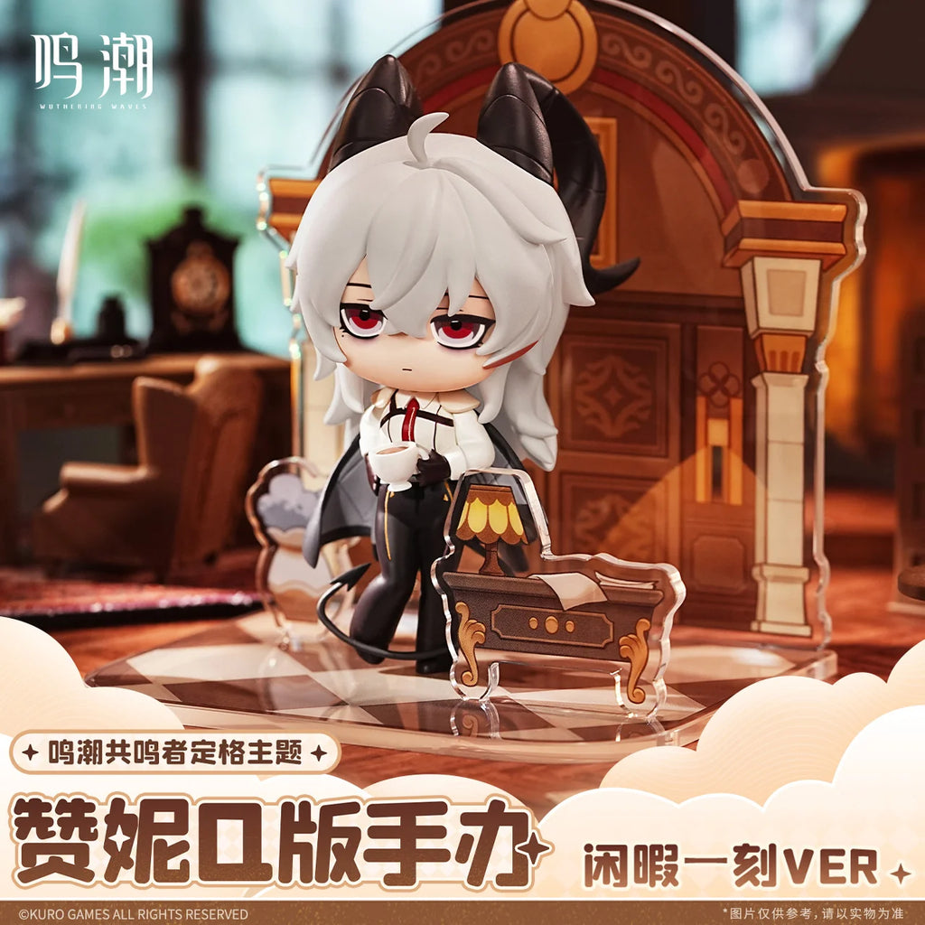 Wuthering Waves - Zani (Hard-Won Leisure Ver.) Resonator Stills Themed Chibi Figure KURO GAMES