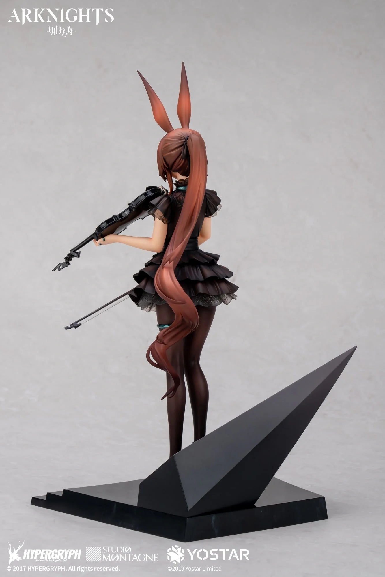 Arknights - Amiya(Symphony Ver.) 1/7 Scale Figure(With Gift) Apex Innovation