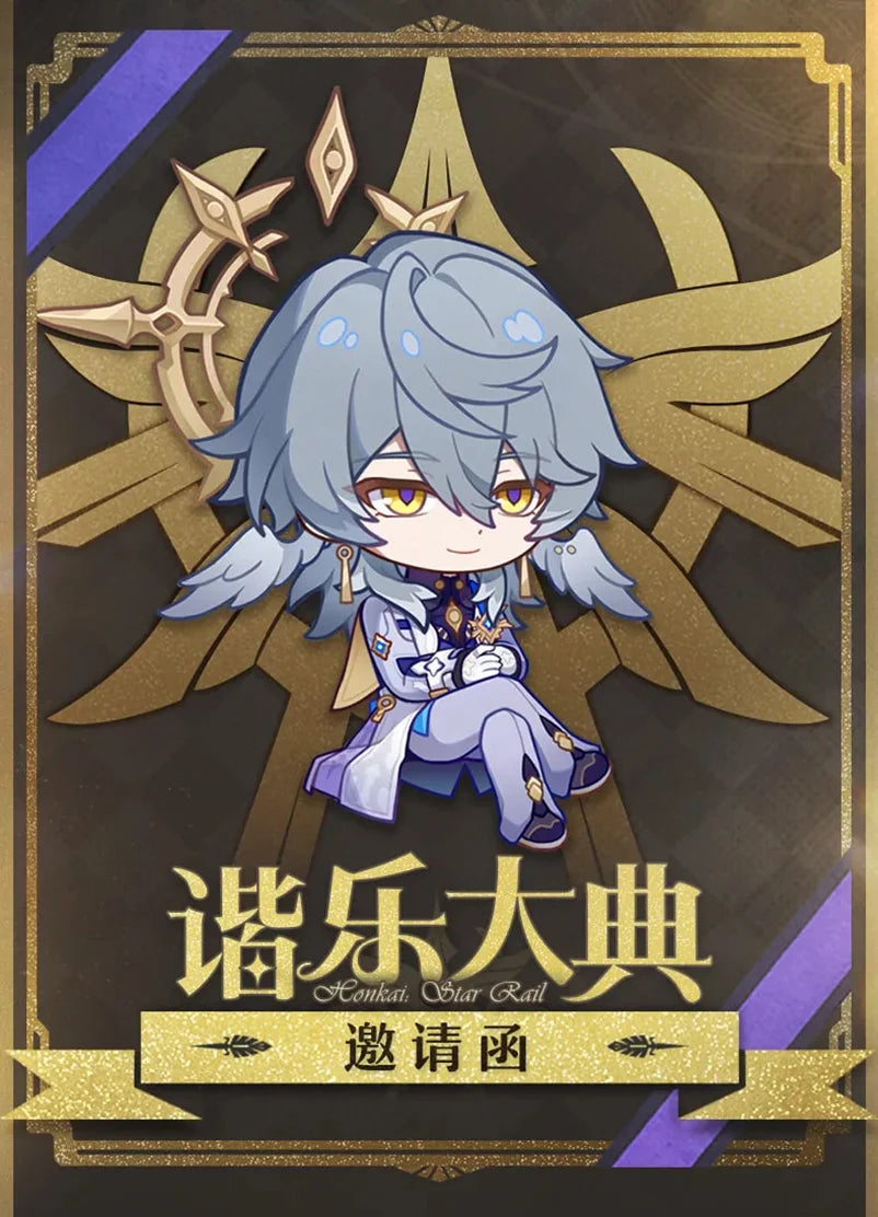 Honkai: Star Rail - Charmony Festival Letter of Invitation Set miHoYo