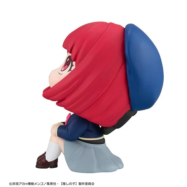 Oshi no ko - Kana Arima Lookup Mini Figure MegaHouse
