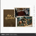 Tears of Themis - Eternal Flame Series Souvenir Card Set miHoYo