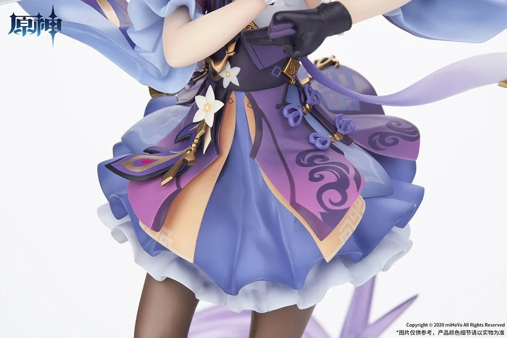 Genshin Impact - Keqing (Piercing Thunderbolt Ver.) 1/7 Scale Figure Apex