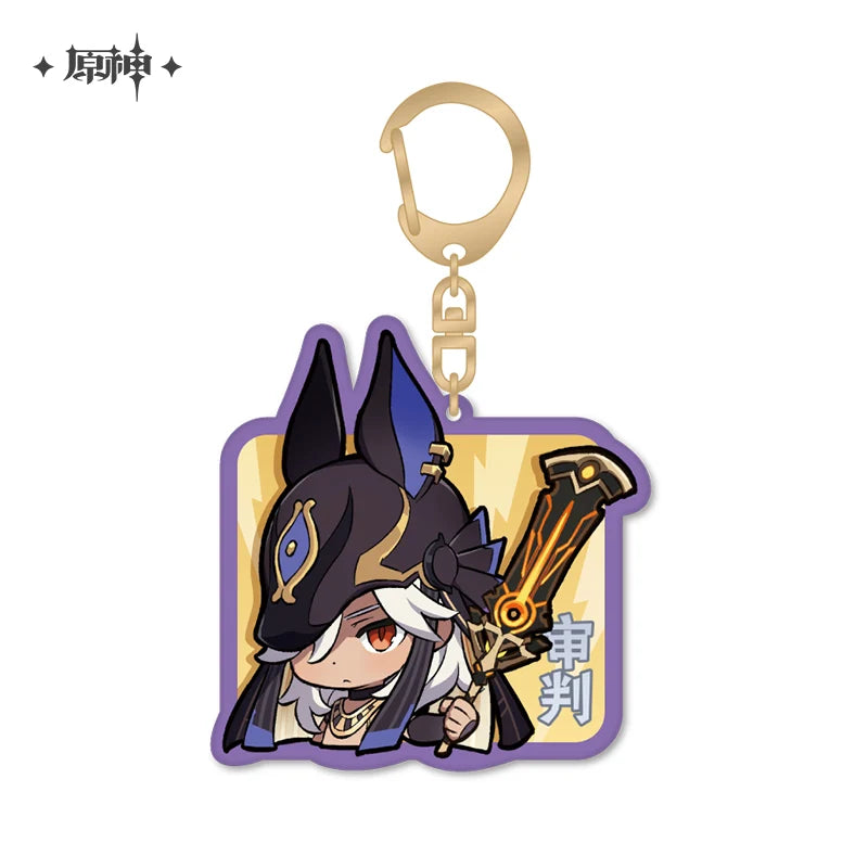 Genshin Impact - Sumeru City Chibi Acrylic Keychain miHoYo