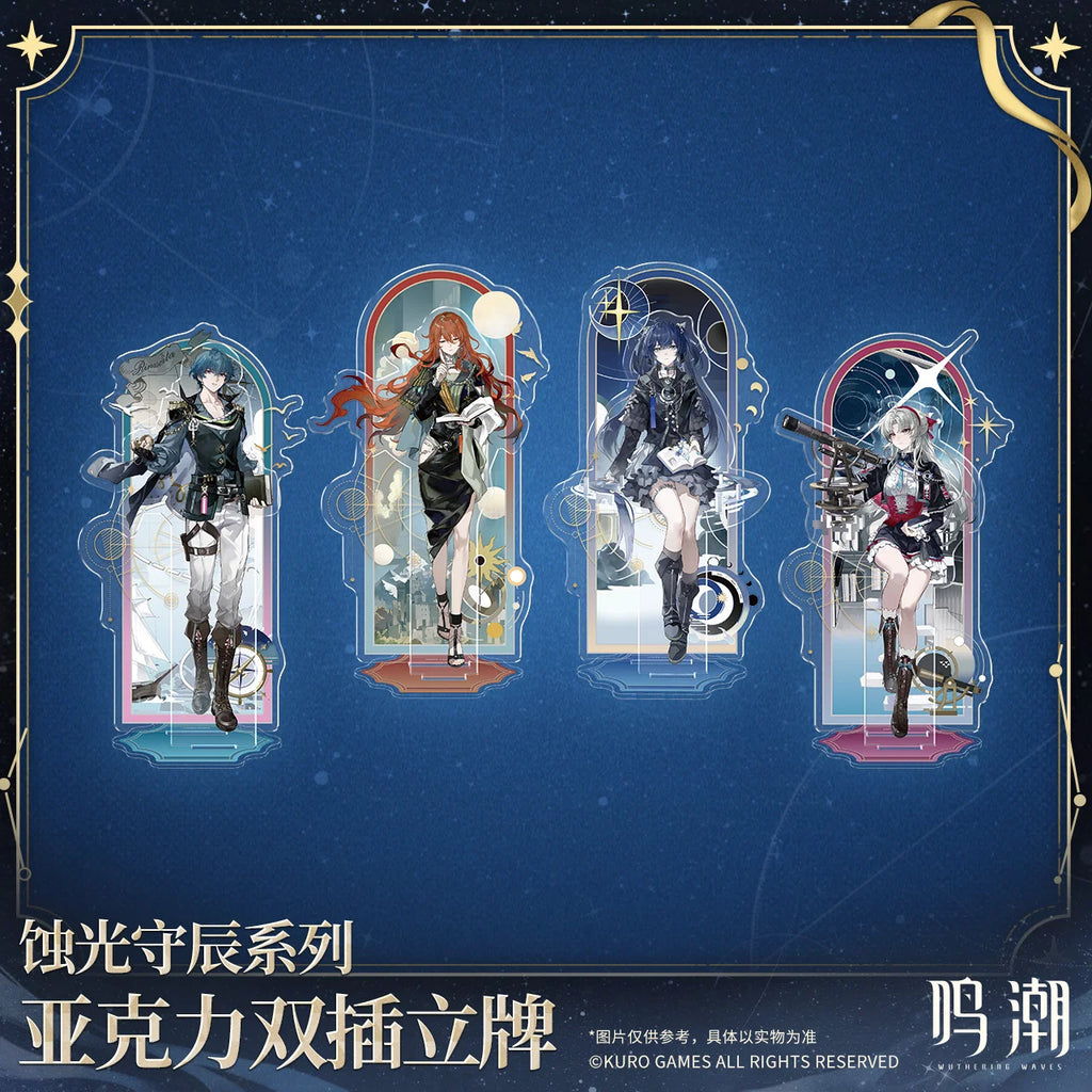 Wuthering Waves - The Eclipse Conservators Series Acrylic Double-foot Standee KURO GAMES