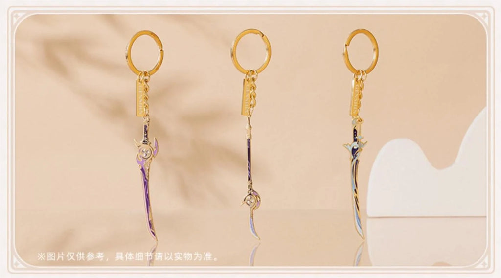 Genshin Impact - Epitome Invocation Weapon Metal Keychain miHoYo