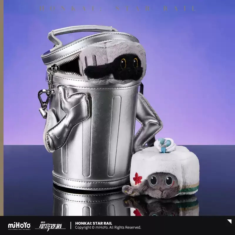 Honkai: Star Rail - Ruan Mei’s Creation Series Plushie Keychain miHoYo