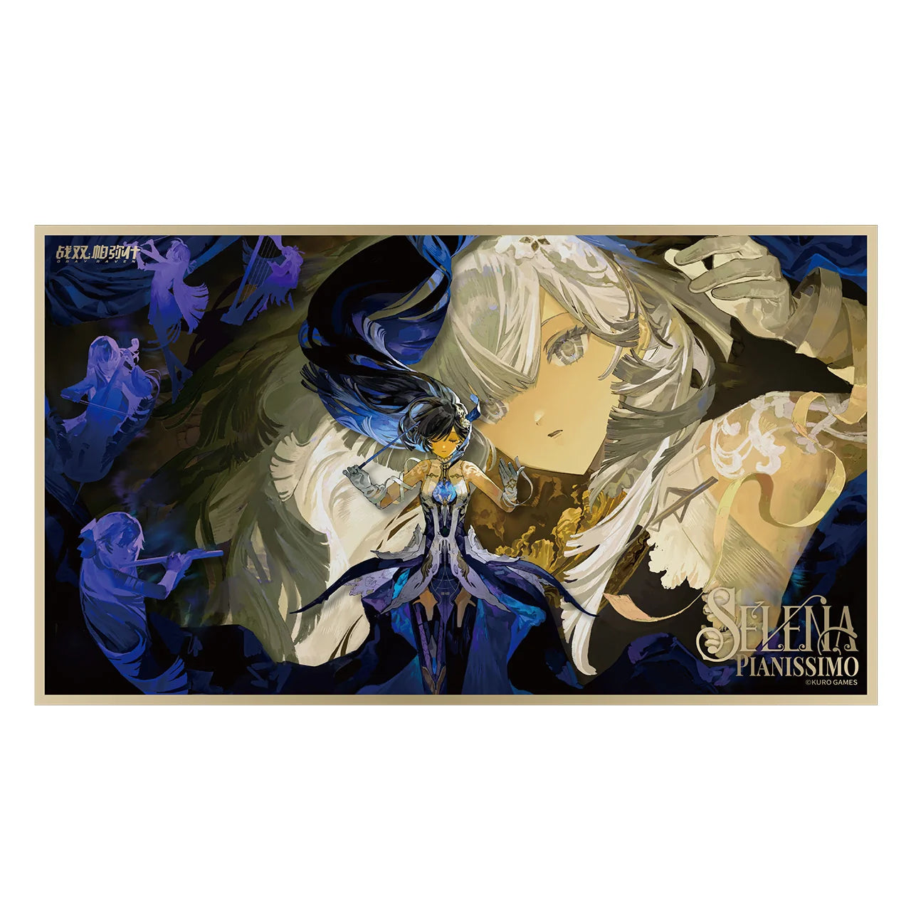 Punishing: Gray Raven - Selena: Pianissimo Frame Series Acrylic Shikishi KURO GAMES