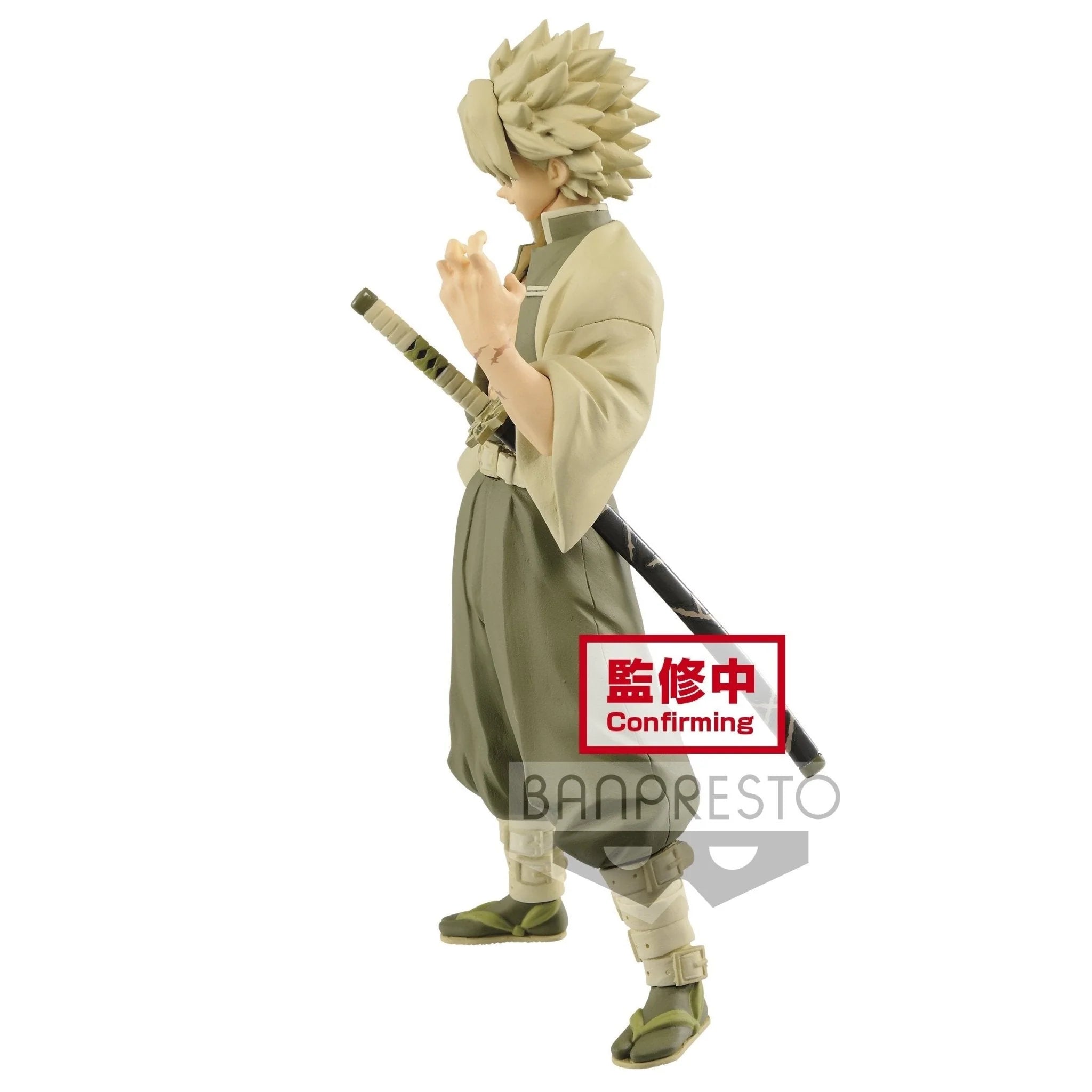 Demon Slayer: Kimetsu no Yaiba - Sanemi Shinazugawa&Obanai Iguro (vol.15) Prize Figure Banpresto