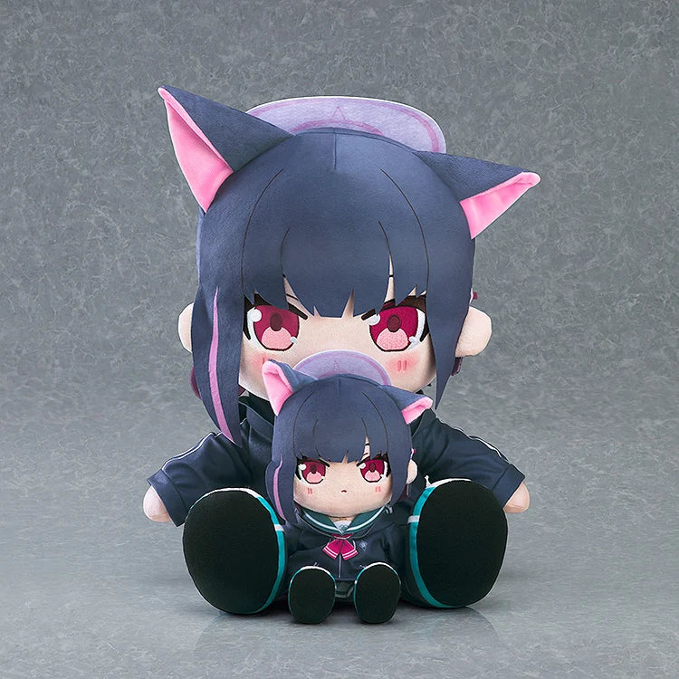 Blue Archive - Kazusa Plushie Good Smile Company