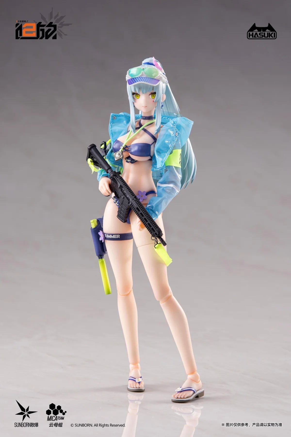 Girls' Frontline 2: Exilium - Klukai (Cerulean Breaker Ver.) 1/12 Scale Action Figure Hasuki