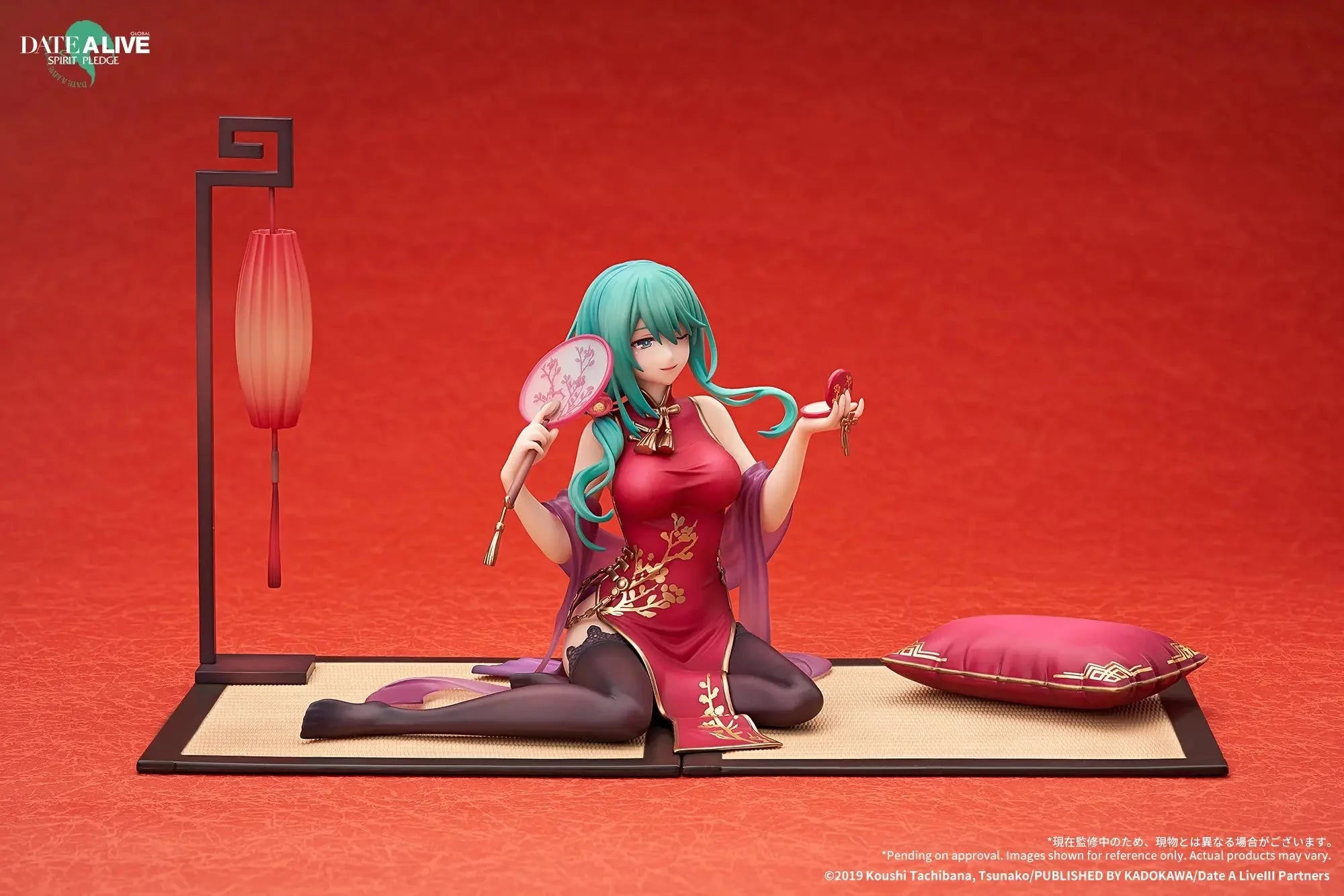 Date A Live: Spirit Pledge - Natsumi (Chinese Dress Ver.) 1/7 Scale Figure APEX