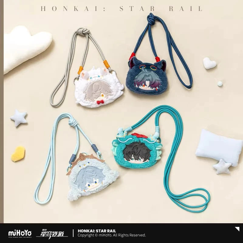 Honkai: Star Rail - Boys Dorm Chibi Home Series Plush Coin Purse miHoYo