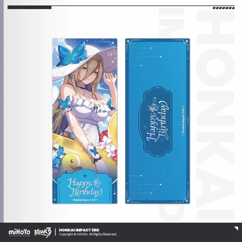 Honkai Impact 3rd - 2025 Birthday Series Laser Ticket miHoYo