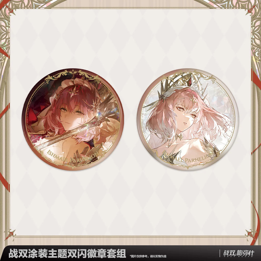 Punishing: Gray Raven - Ishmael: Parhelion Nightfall Finale Coating Double Flash Badge Set KURO GAMES