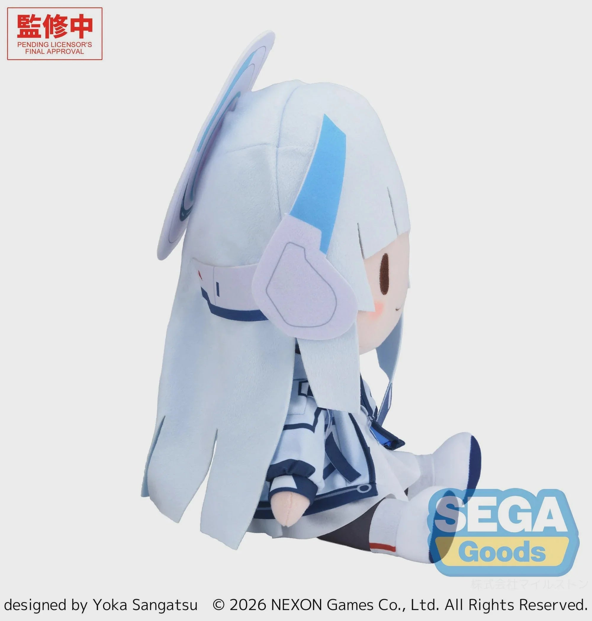 Blue Archive - Koyuki & Noa & Yuuka fuwa petit L Plush Sega