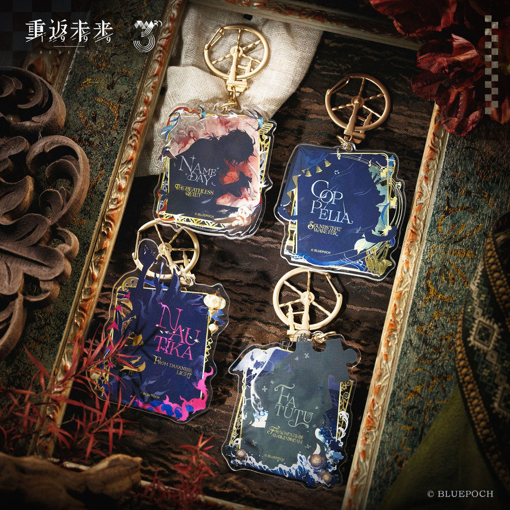 Reverse: 1999 - Life and Loss Garment Charm BLUEPOCH