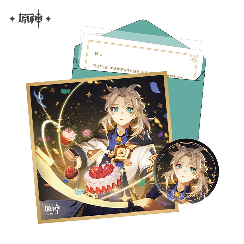 Genshin Impact - Mondstadt The Day of Destiny Birthday Series Gift Box miHoYo