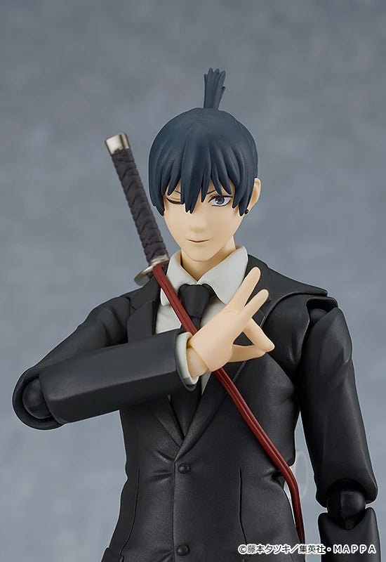 Chainsaw Man - Aki Hayakawa Figma Figure Max Factory
