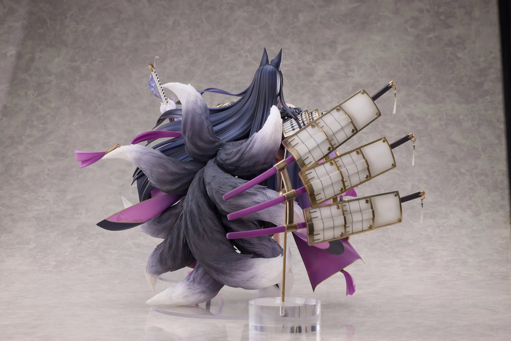 Azur Lane - Musashi 1/7 Scale Figure Wings Inc.