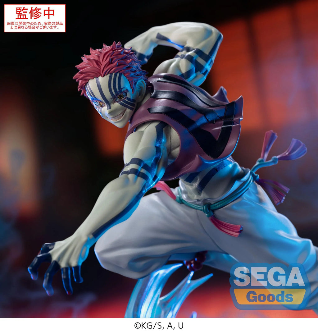 Demon Slayer: Kimetsu no Yaiba - Akaza XrossLink Anime Prize Figure SEGA