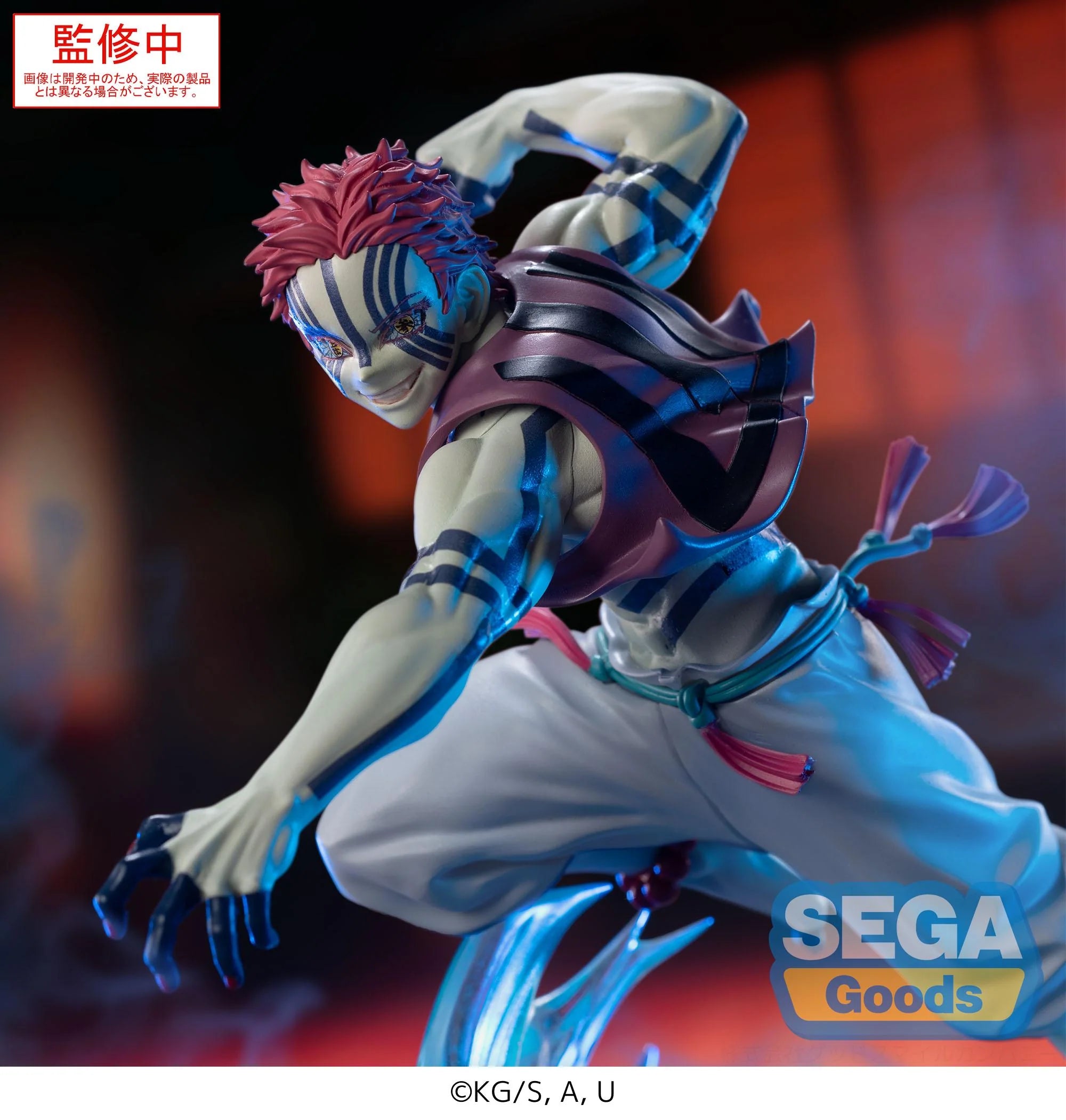 Demon Slayer: Kimetsu no Yaiba - Akaza XrossLink Anime Prize Figure SEGA