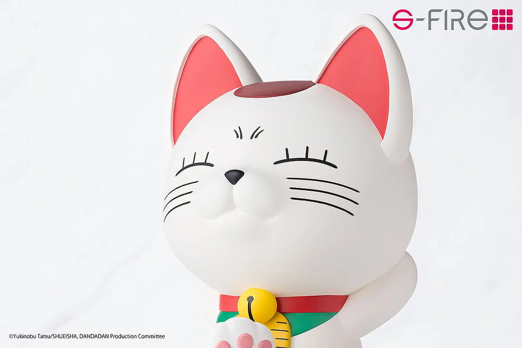 Dandadan - Turbo Granny (Beckoning Cat) Prize Figure SEGA