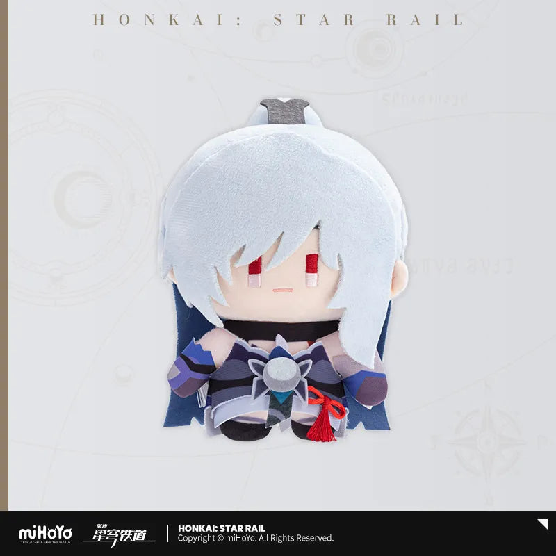 Honkai: Star Rail - Chibi Doll Series Plushie miHoYo