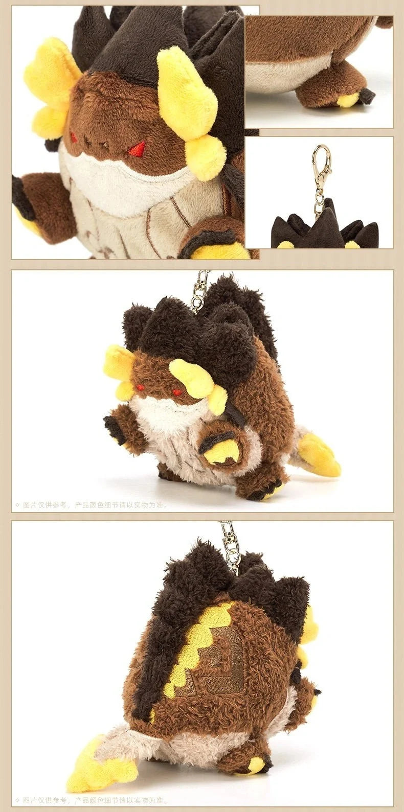 Genshin Impact - Azhdaha Plushie Keychain miHoYo