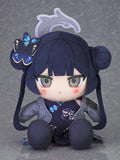 Blue Archive - Kisaki & Reijo & Mina & Rumi Chocopuni Plushie Good Smile Company