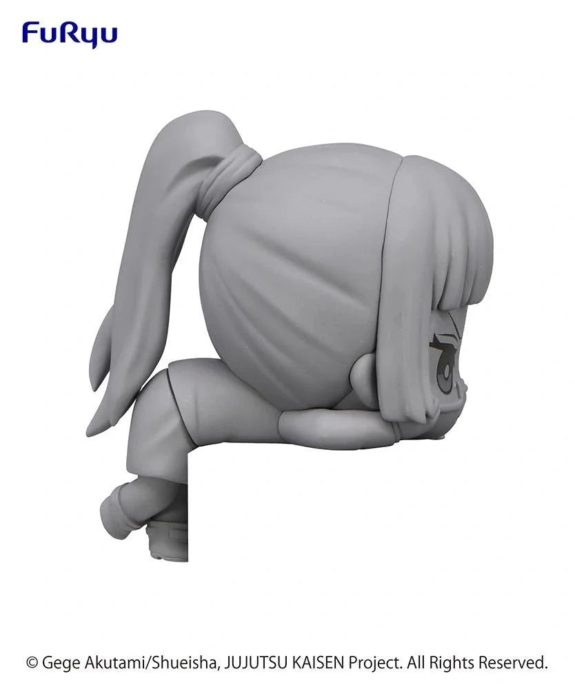 Jujutsu Kaisen - Hikkake Figure Set Mini Figure FuRyu Corporation