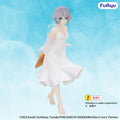 Date A Live - Nia Honjo (Summer Dress Ver.) Prize Figure FuRyu Corporation