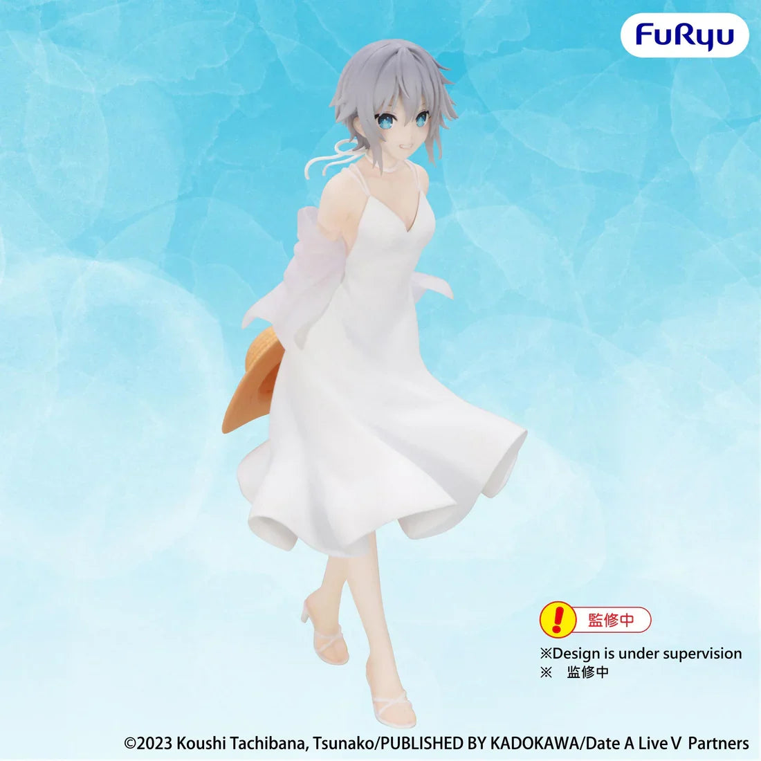 Date A Live - Nia Honjo (Summer Dress Ver.) Prize Figure FuRyu Corporation